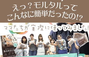 ケー・エフ・シー画像
